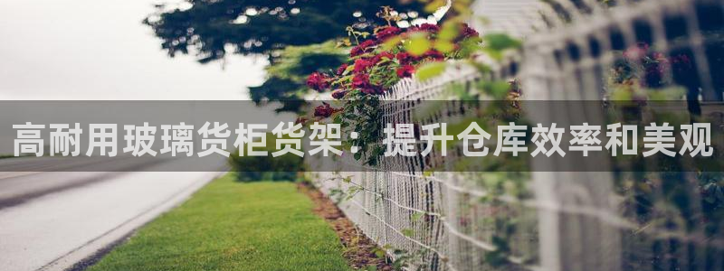杏运体育官方网址