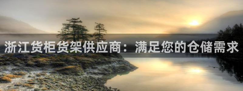 杏运体育官方网址