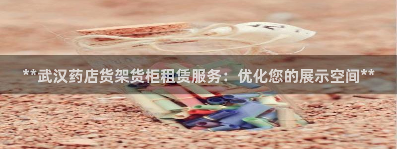 杏运娱乐怎么样