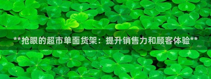 杏运体育官方网址