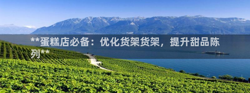杏运体育app下载安装手机版