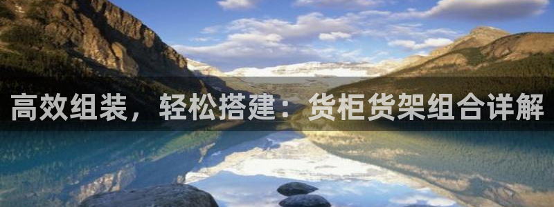 杏运娱乐怎么样