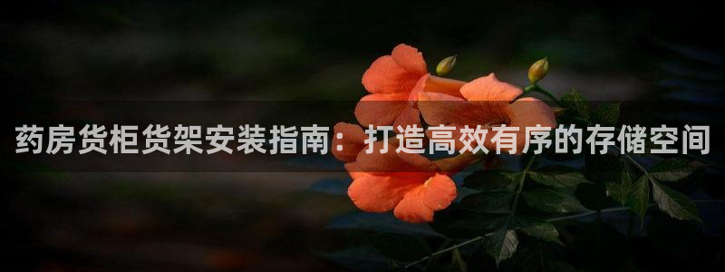 杏运体育平台