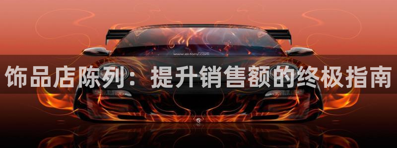 杏运体育app下载安装手机版