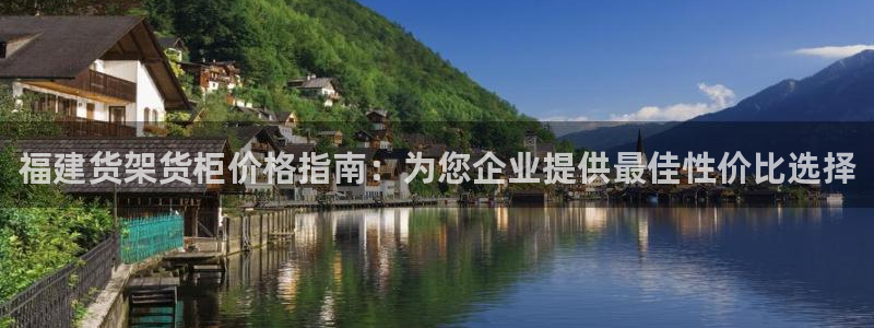 杏运体育注册