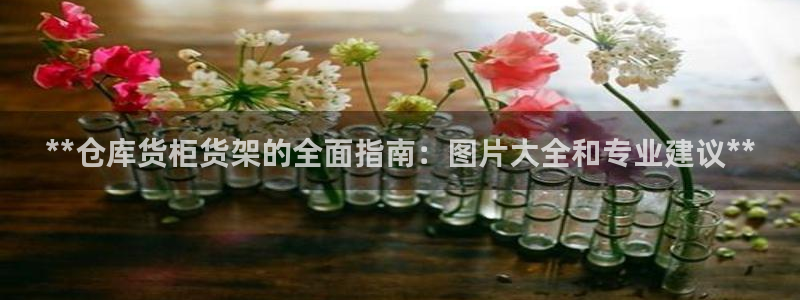 杏运体育平台