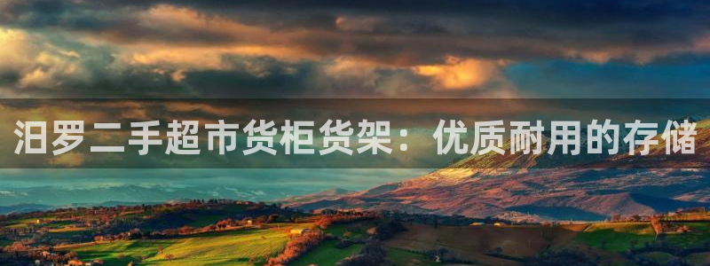 杏运娱乐