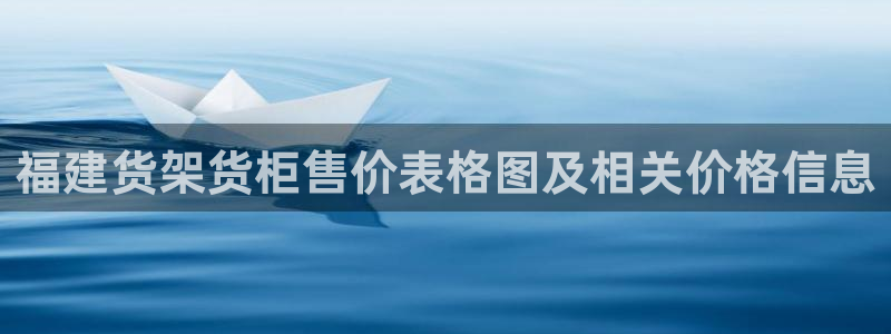 杏运平台官网