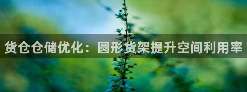 杏运体育app下载安装