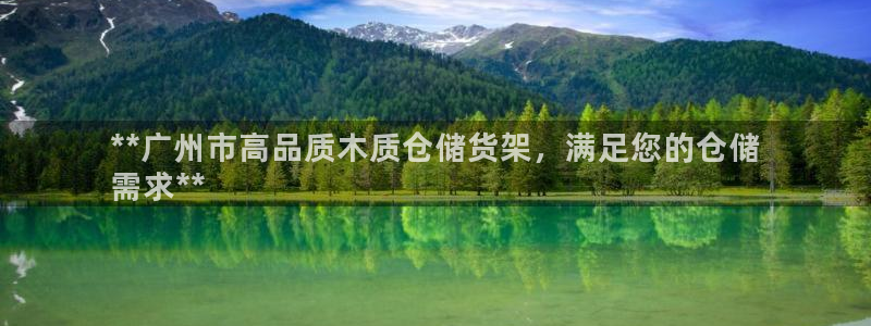 杏运体育官网