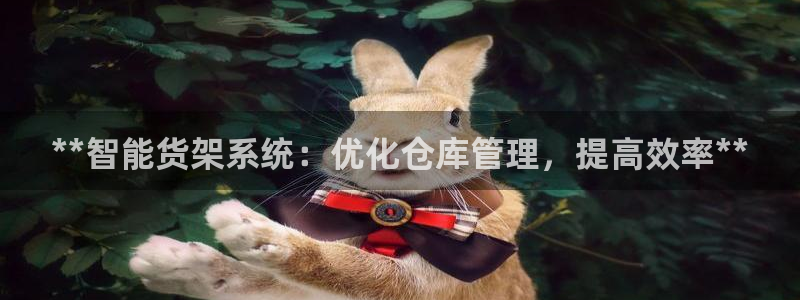 杏运娱乐