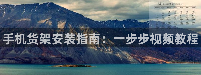 杏运体育app下载安装手机版