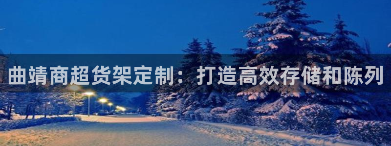 杏运体育平台正规吗安全吗可信吗