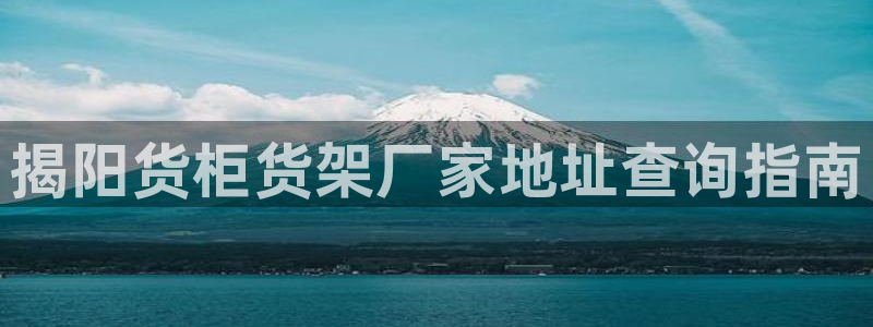 杏运平台官方网站