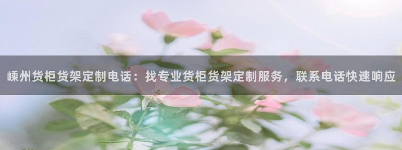 杏运娱乐平台注册地址在哪里