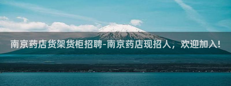 杏运体育官网
