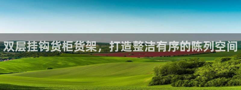 杏运体育怎么样