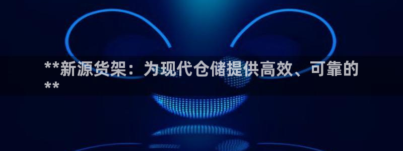 杏运体育怎么样
