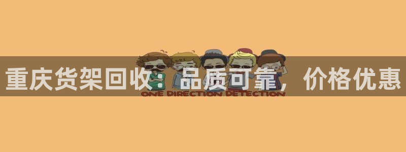 杏运体育登录