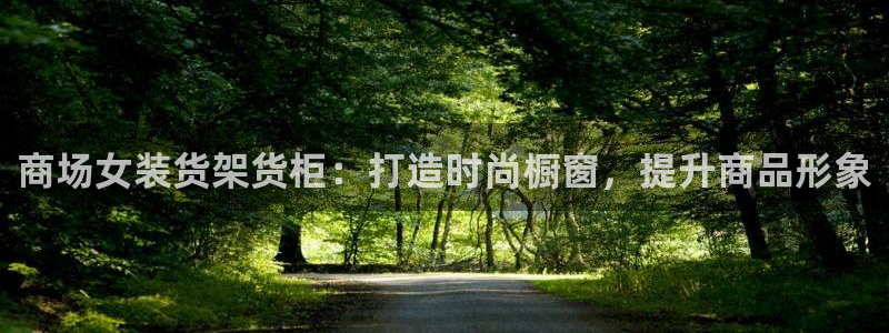 杏运体育官网