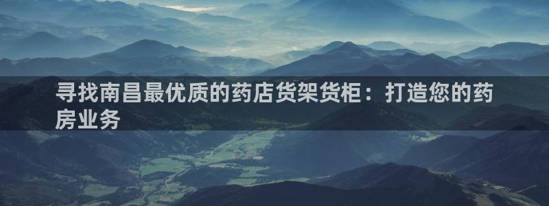 杏运体育官网
