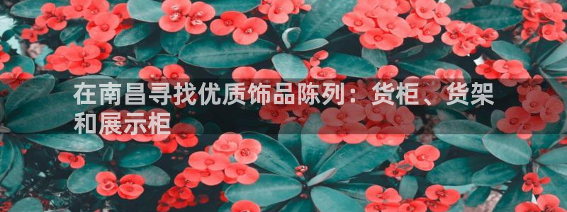 杏运体育app