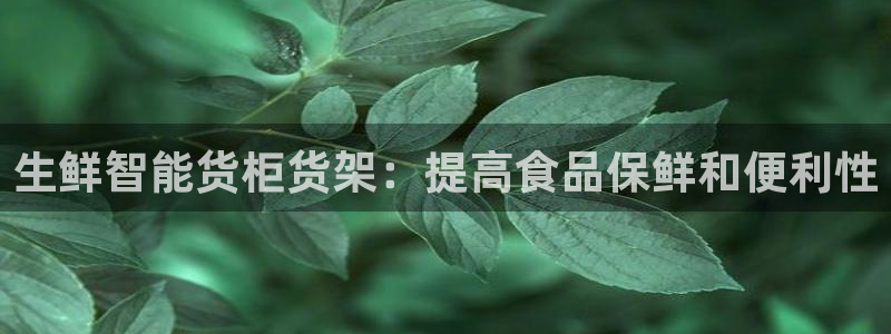 杏运体育登录