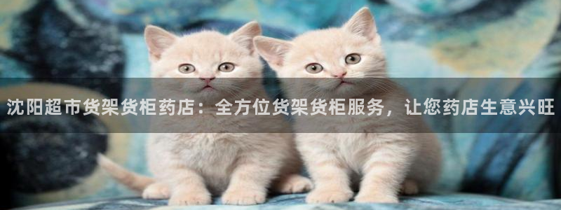 杏运体育平台正规吗安全吗