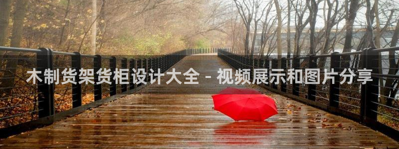杏运体育