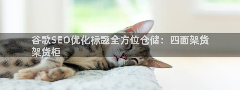 杏运娱乐平台注册地址在哪里