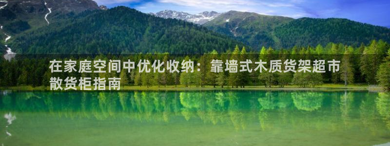 杏运体育app下载安装