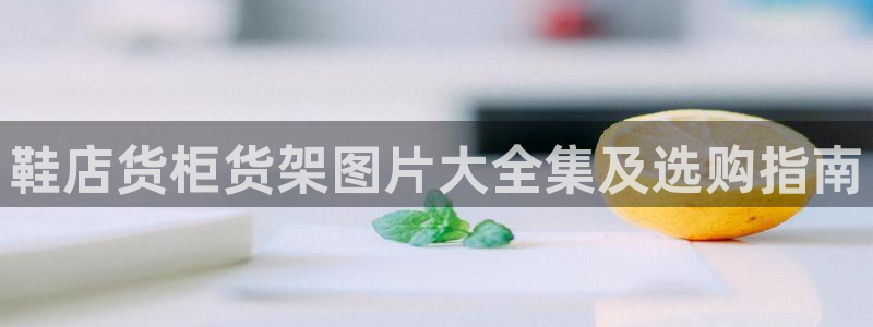 杏运体育娱乐