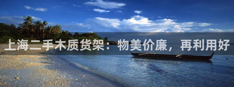 杏运平台注册