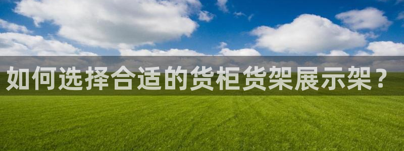 杏运体育娱乐