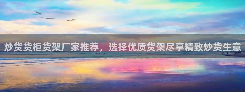 杏运体育app下载安装