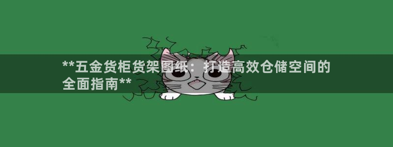杏运娱乐
