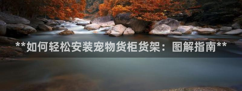 杏运娱乐平台注册地址