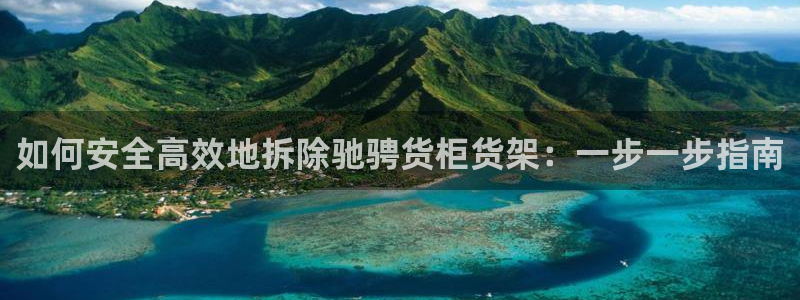 杏运平台注册